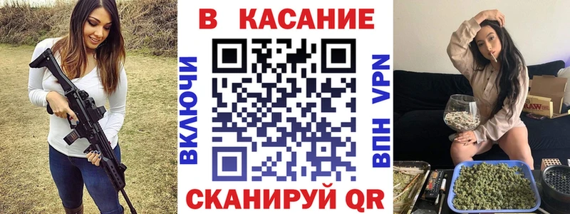 Где можно купить наркотики Качканар ГАШ  Cocaine  A PVP  MDMA  Меф мяу мяу 