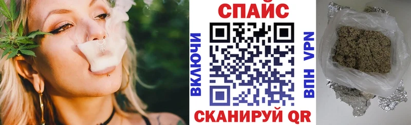 OMG tor  Качканар  Бутират Butirat 