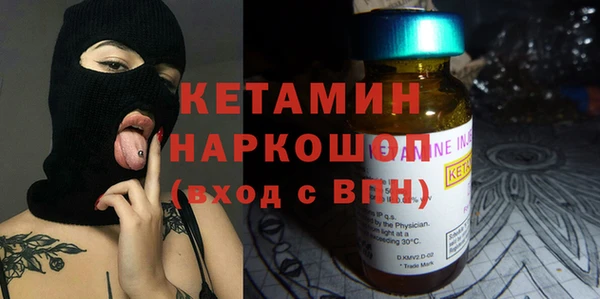 прущая мука Белоозёрский