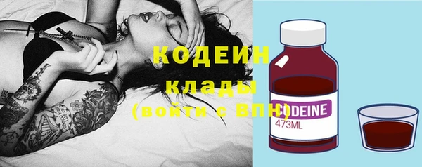 спайс Богданович