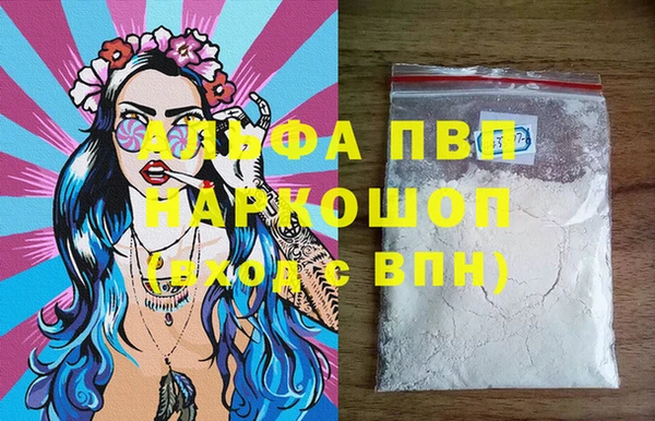mix Беломорск