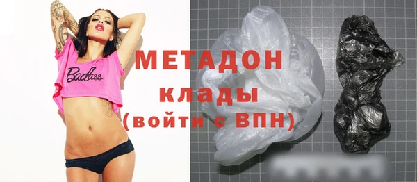 прущая мука Белоозёрский