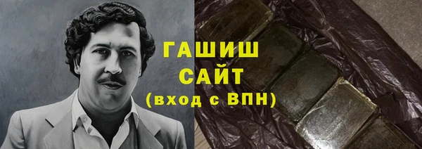 Альфа ПВП Богородицк