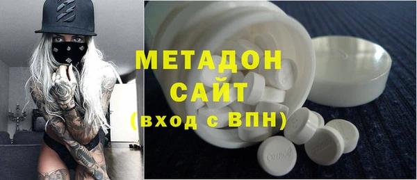 кокаин VHQ Белокуриха