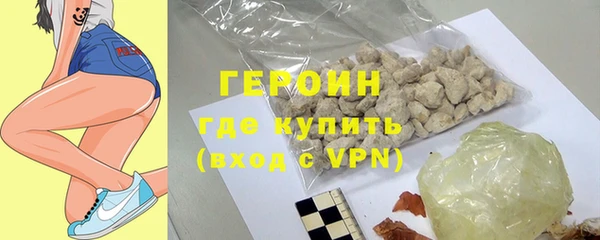 mix Беломорск
