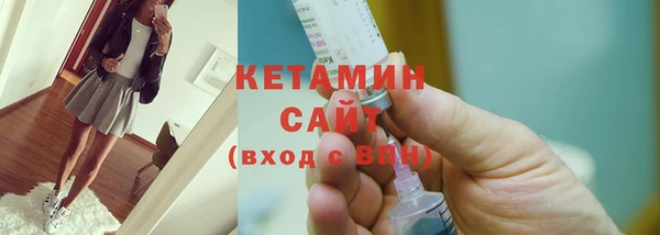 кокаин VHQ Белокуриха