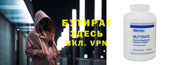 mix Беломорск