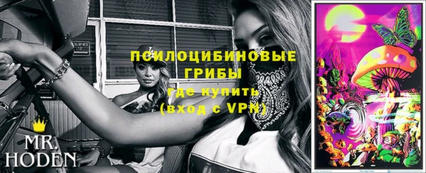 mix Беломорск