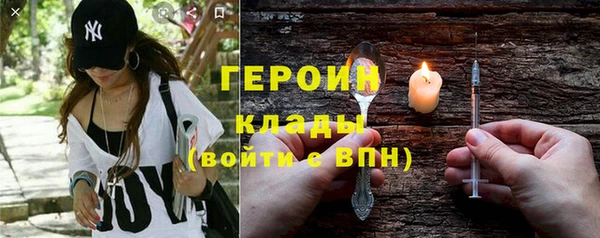 Альфа ПВП Богородицк