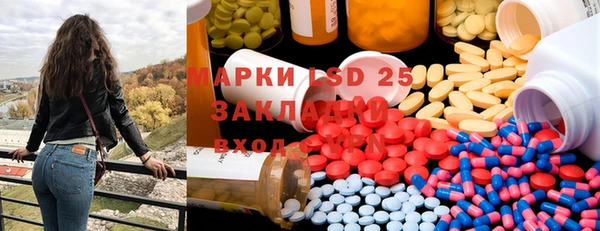 mix Беломорск