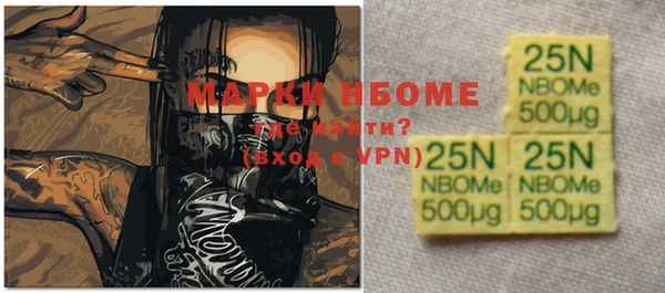 прущая мука Белоозёрский