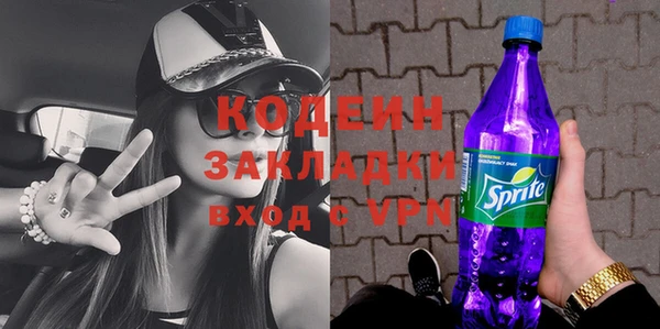 кокаин VHQ Белокуриха