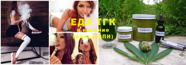 прущая мука Белоозёрский