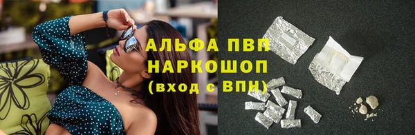 mix Беломорск