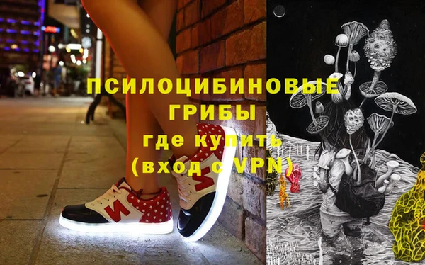прущая мука Белоозёрский