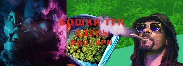 mix Беломорск